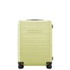 Horizn Studios H6 Essential Check-In Trolley M glossy dusk yellow