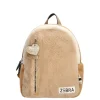 Zebra Trends Girls Teddy Rugzak S beige